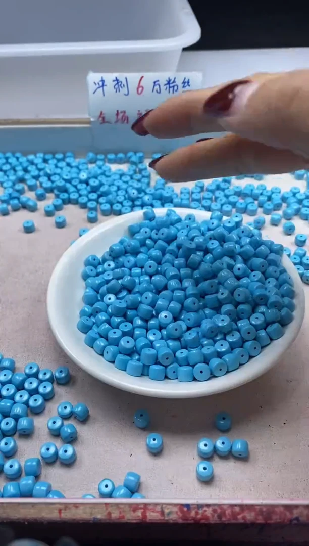 【闪购商品】玛瑙/玉髓颈饰未镶嵌w2055蓝松老型6*5mm*15颗