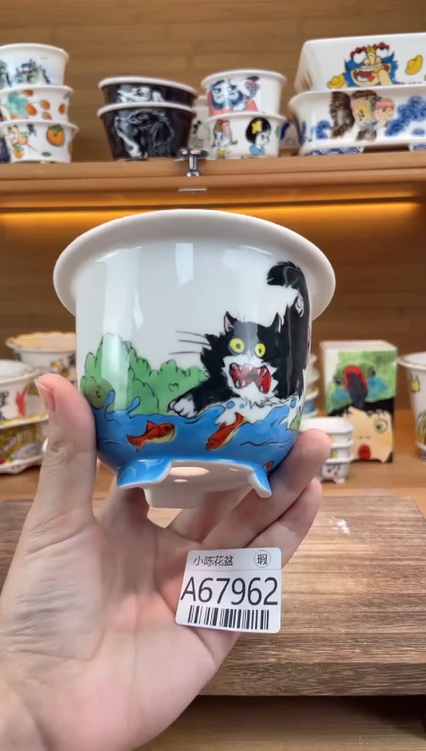 胶****》瑕【A67962】67962