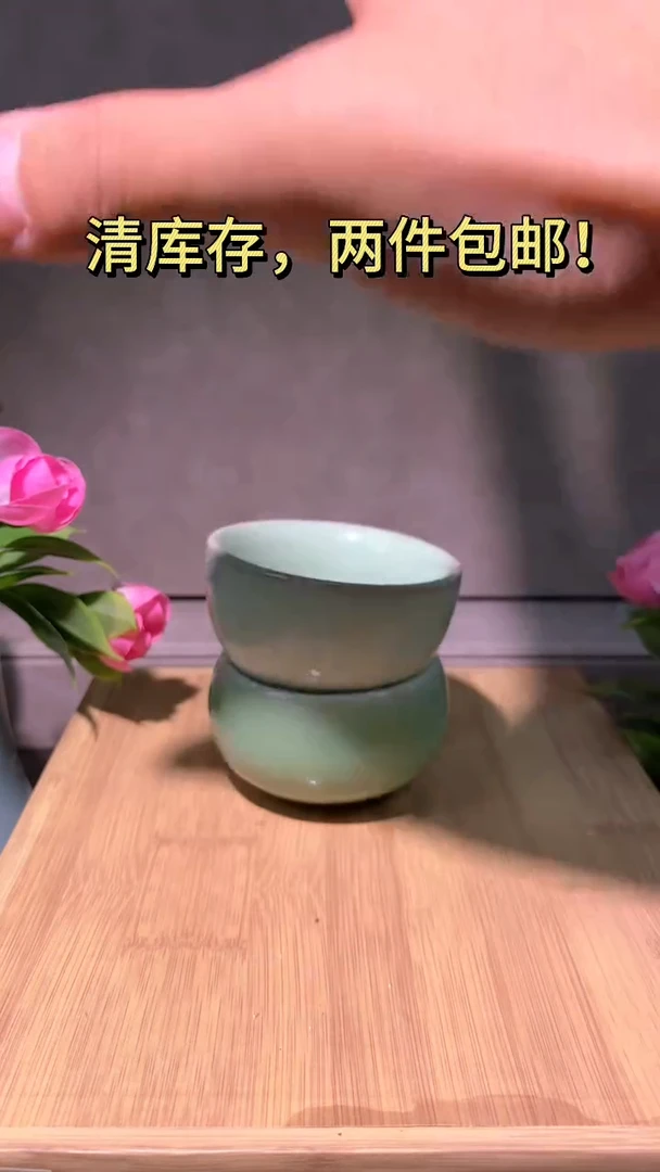 茶壶、盖碗、主人杯、客杯（轻轻微瑕介意勿拍）