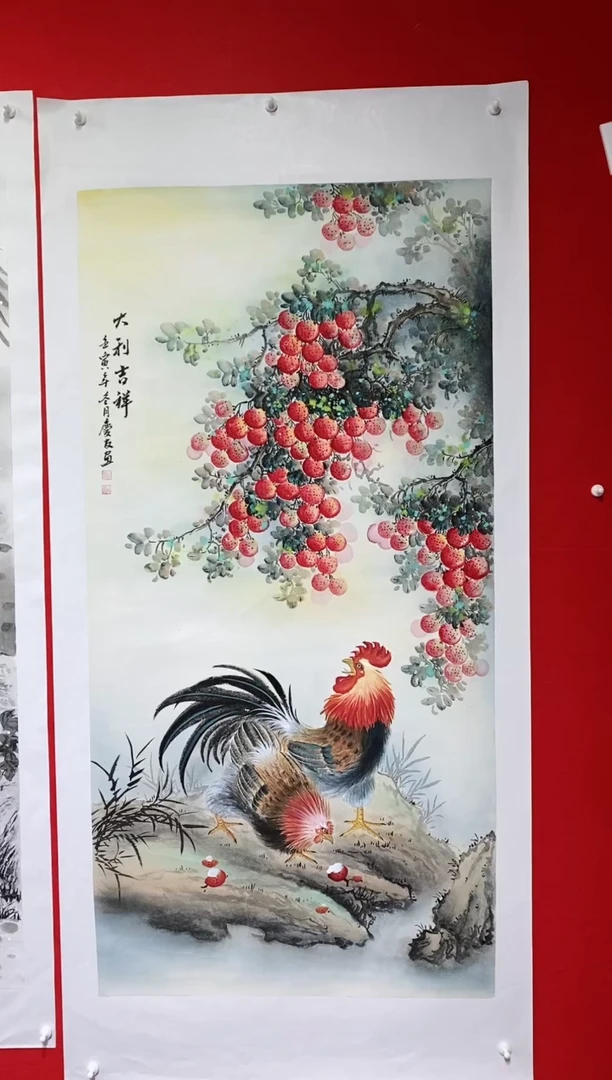 【闪购商品】国画lqy1371杰李庆友老师