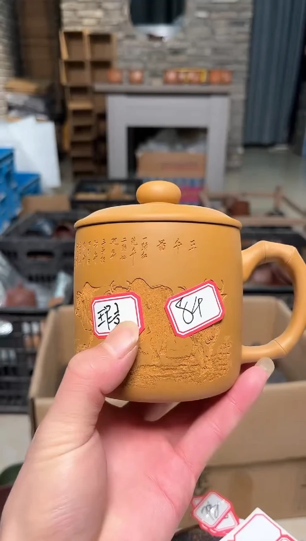 【闪购商品】微瑕紫砂0000000000084