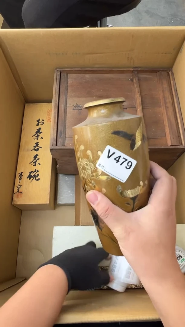 青****猫熊大熊店铺闪购链接479