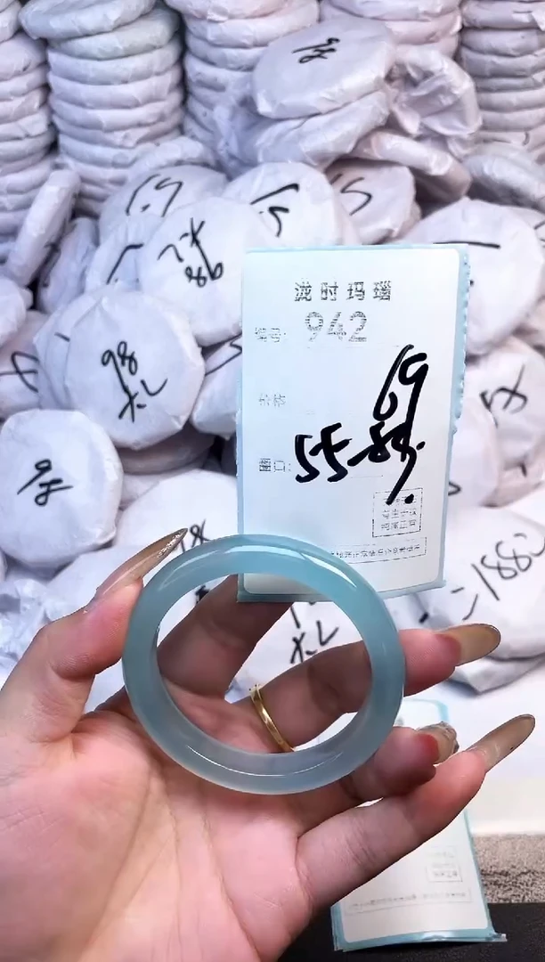 手镯玛瑙/玉髓未镶嵌942