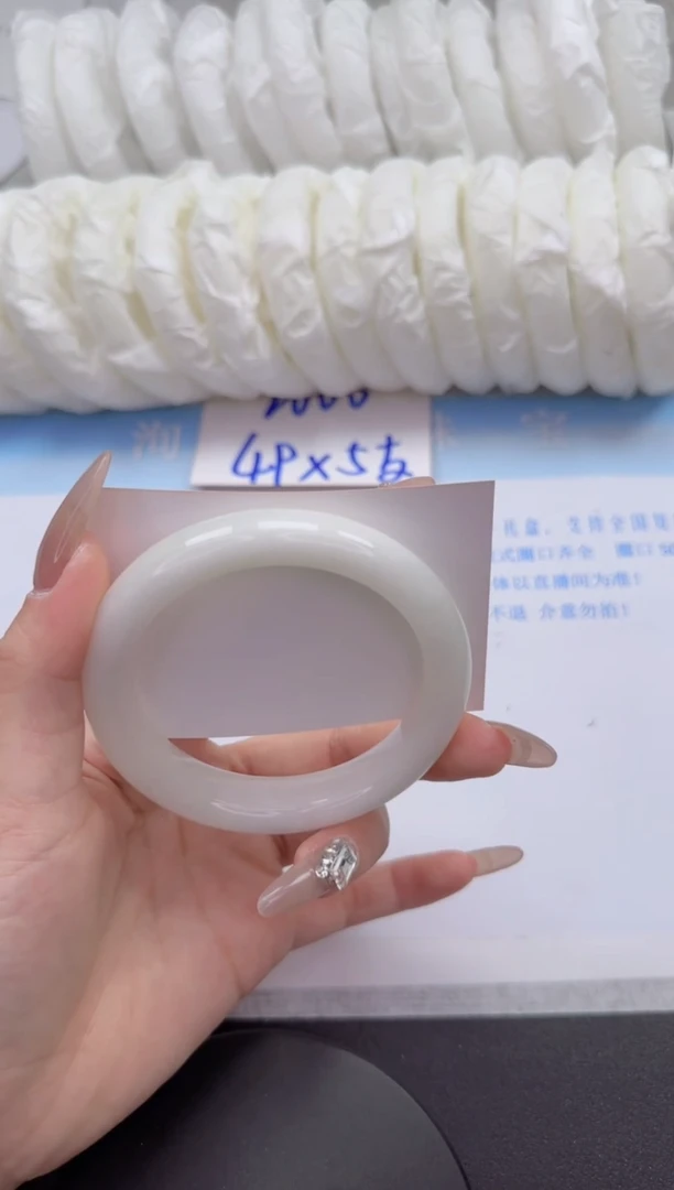 和田玉手镯未镶嵌154-58.8