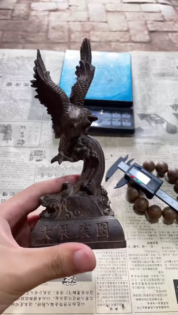 木大展宏图摆件好物分享