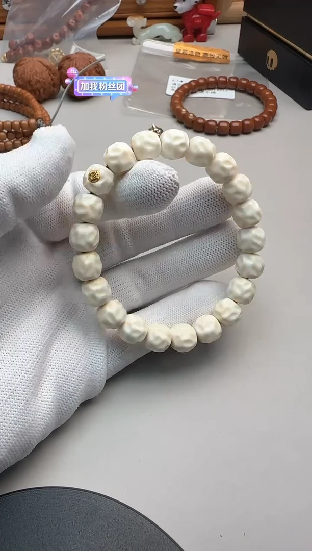 【闪购商品】蜜蜡手串未镶嵌蜜蜡手串