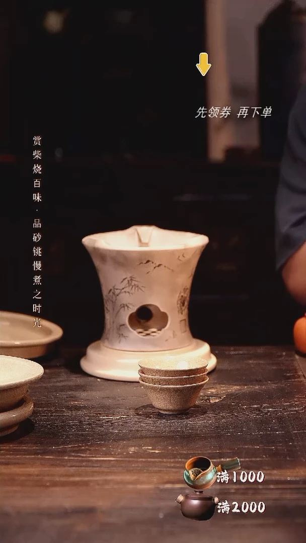 3个30cc老漳州窑可养开片开线杯