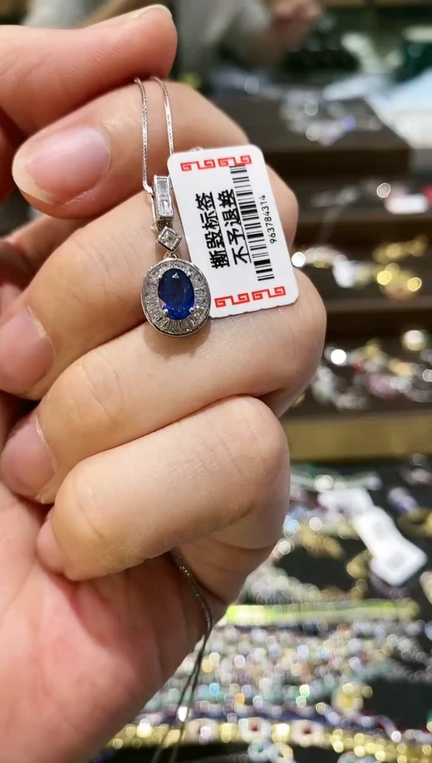 【闪购商品】蓝宝石颈饰银S925镶嵌吊坠