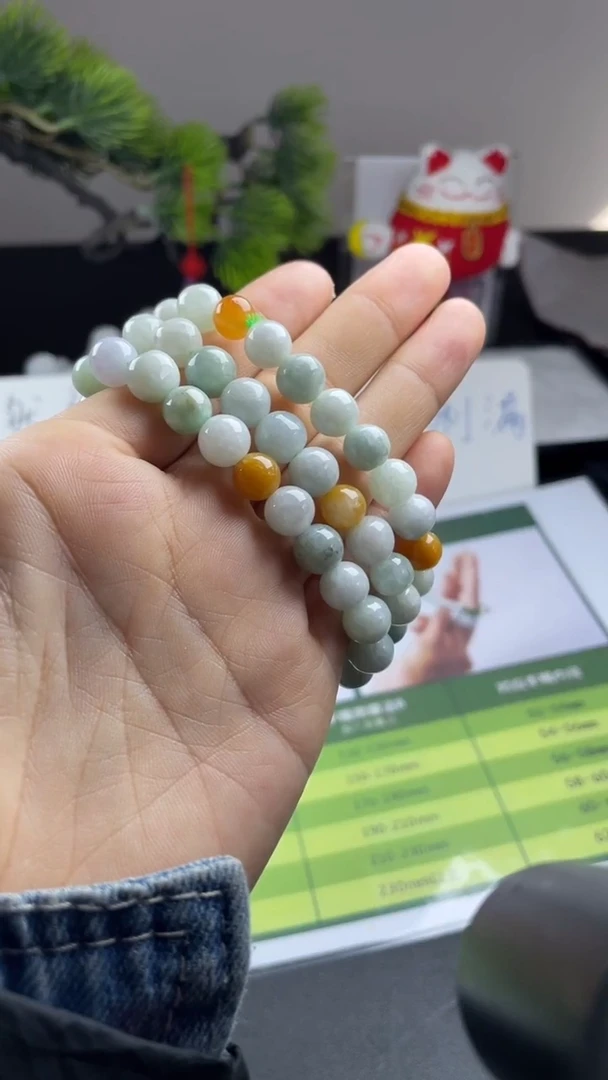 未镶嵌手链翡翠多彩手串/多样性发一件