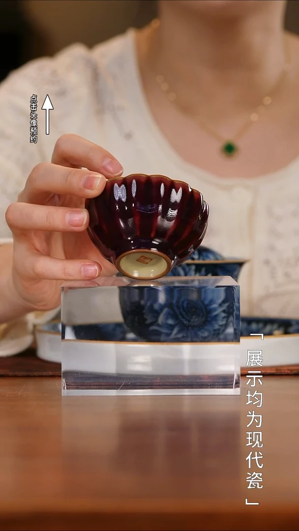 【栗子严选】@@ 分寸 fc502