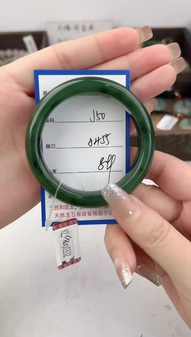 未镶嵌手镯和田玉50颜色微差无瑕疵
