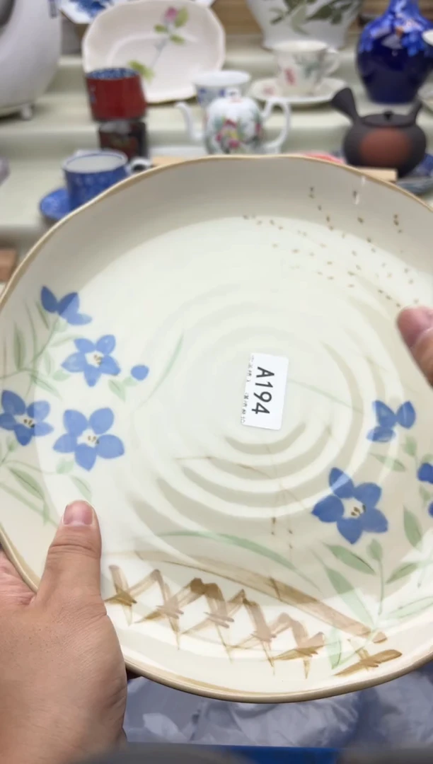 瓷片柞****）194