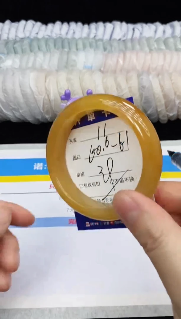 未镶嵌手镯石英质玉11