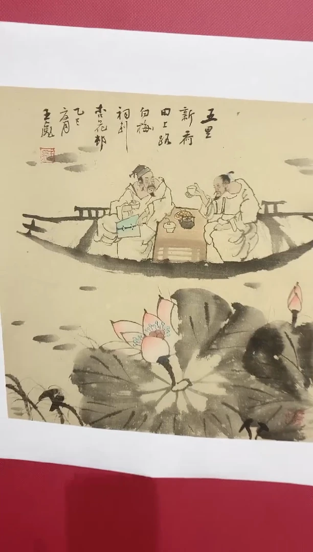 国画3-小慧艺术品中心