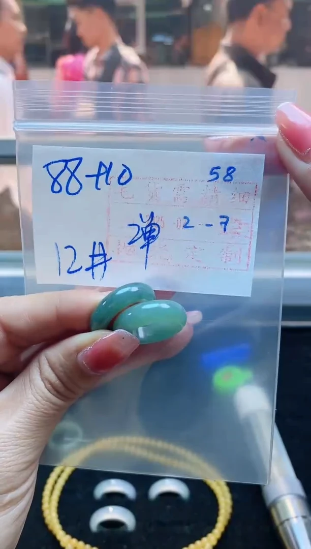 【闪购商品】定制翡翠未镶嵌戒圈88元12#毛货需精细抛光