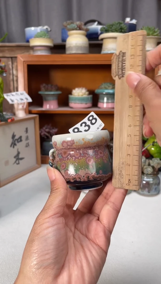 瓷片838知木小芳花盆编号