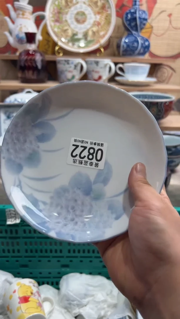 瓷片绣球盘16厘米-----O822