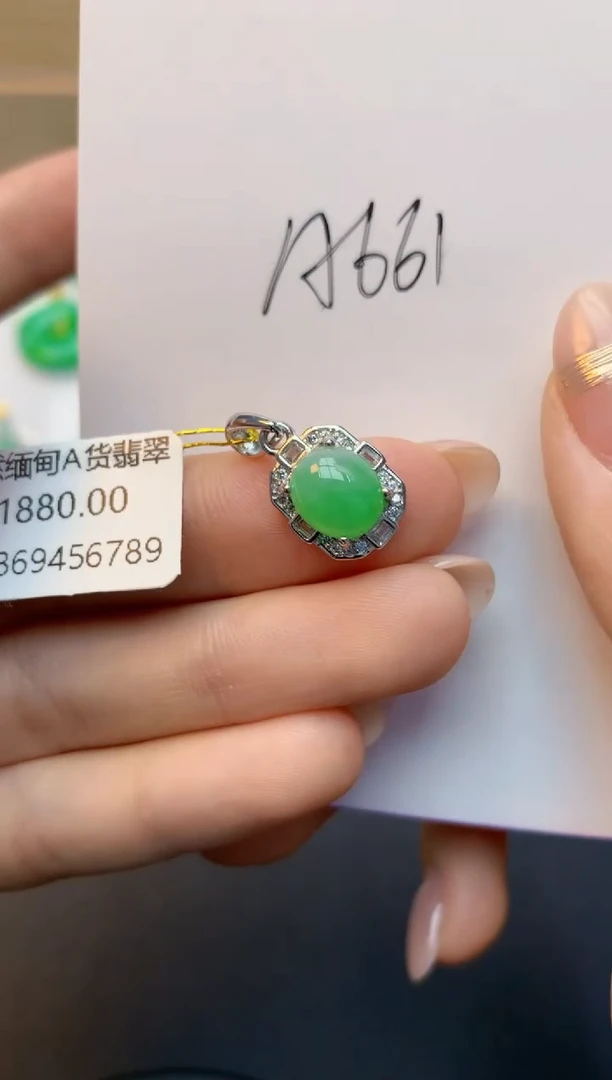 颈饰未镶嵌翡翠天然A货缅甸翡翠百元以上9元证书费自理