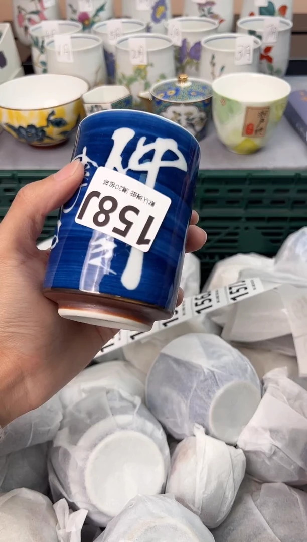 【闪购商品】碗158J瓷器瓷器瓷器瓷器