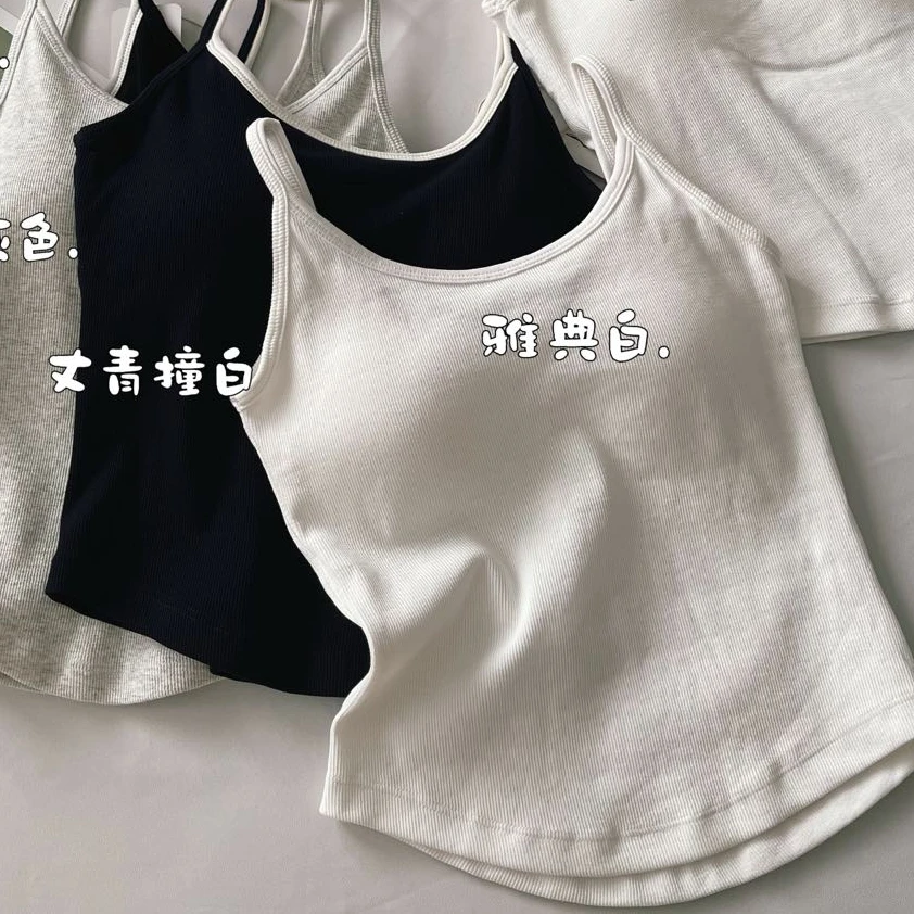格姐家~百搭女士内搭舒适背心8102