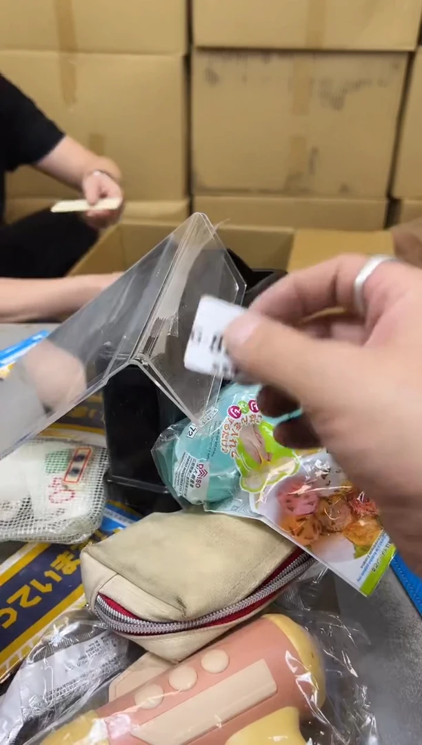瓷片828 聚宝缘优品精选