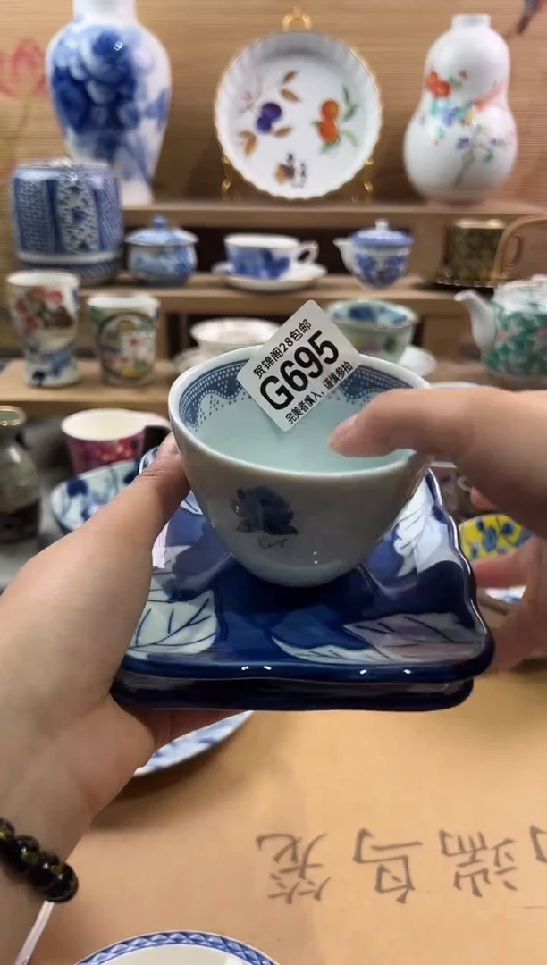 瓷片---------G695