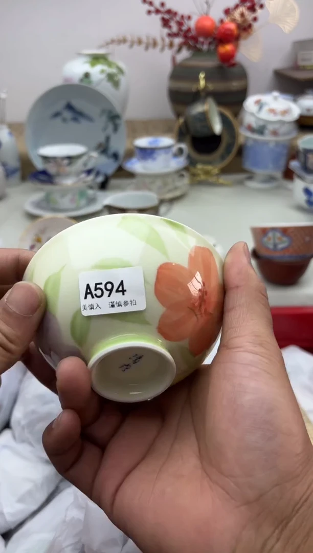 【闪购商品】碟A594.............