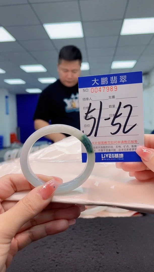 【闪购商品】翡翠手镯未镶嵌AAAAAAAAAA