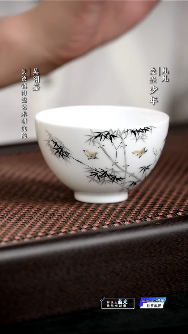 LXT1029420 龚循明 清逸 130cc