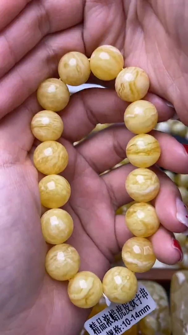 裸石蜜蜡未镶嵌葵.47 尺寸13+