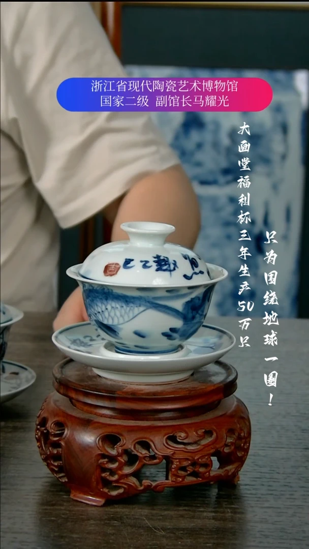 缚*鹏陶瓷景德镇手工手绘