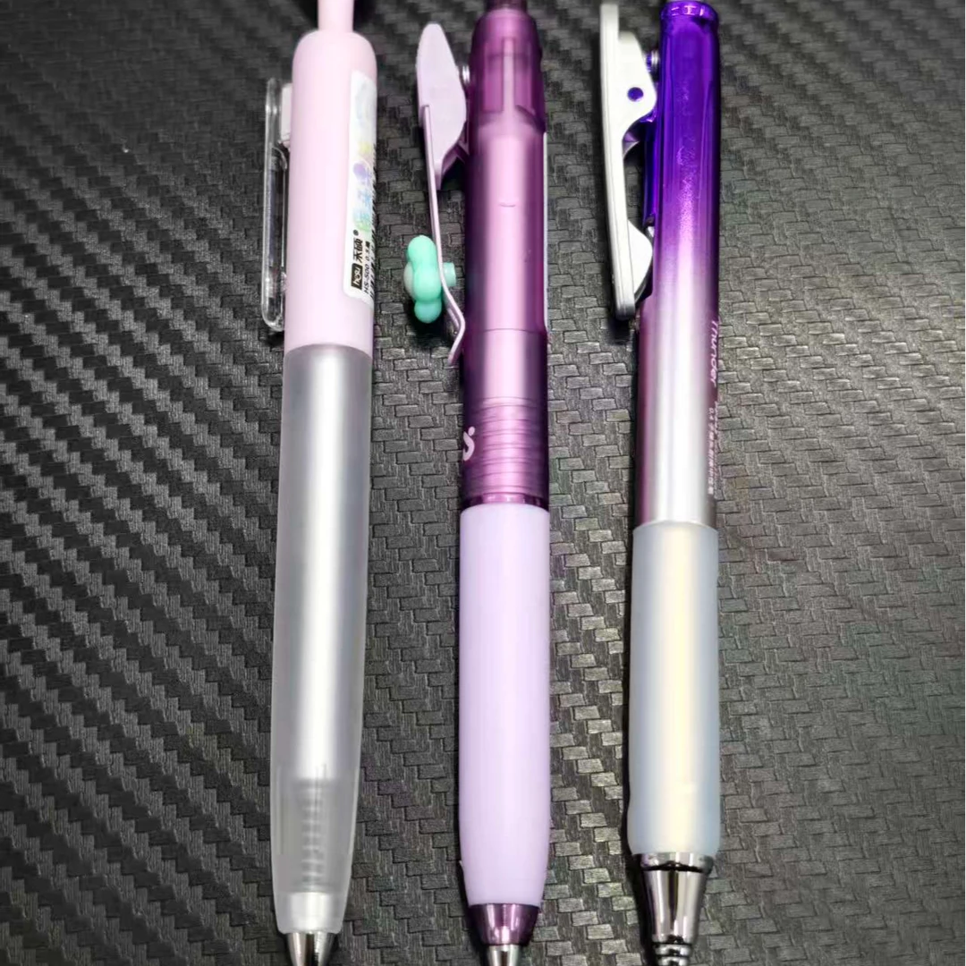 【3支-紫杆（黑）】【禾硕摇头晃脑+柯林花骨朵+鸭先知天雷（0.4）】