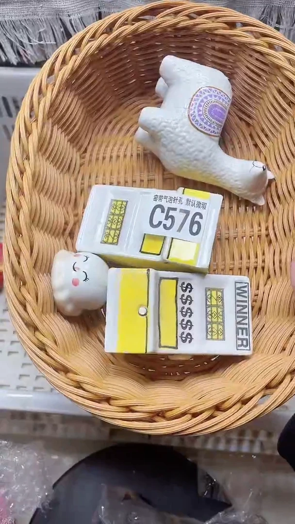 【闪购商品】C576鸿硕瓷器满十八包邮