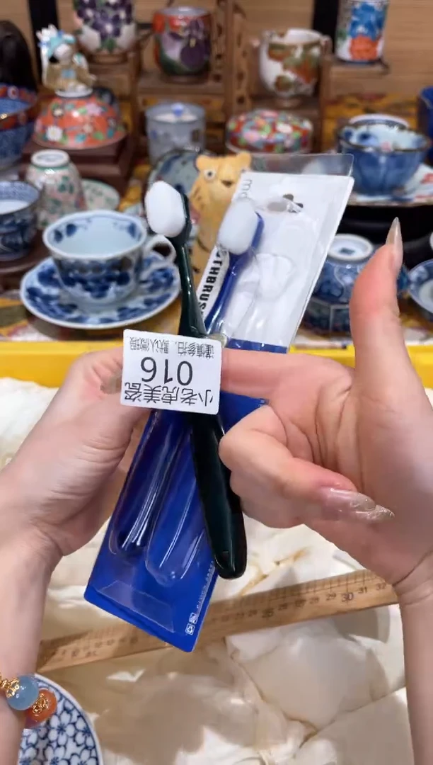 【闪购商品】瓷片『美丽可爱小老虎』牙刷