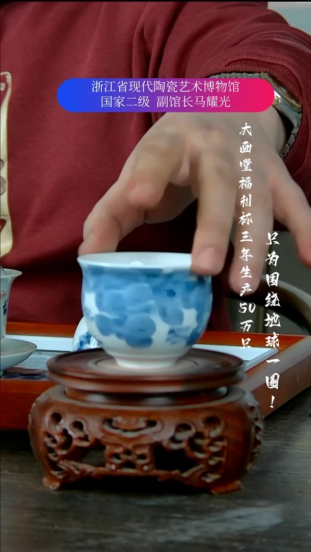 陶瓷景德镇手工手绘
