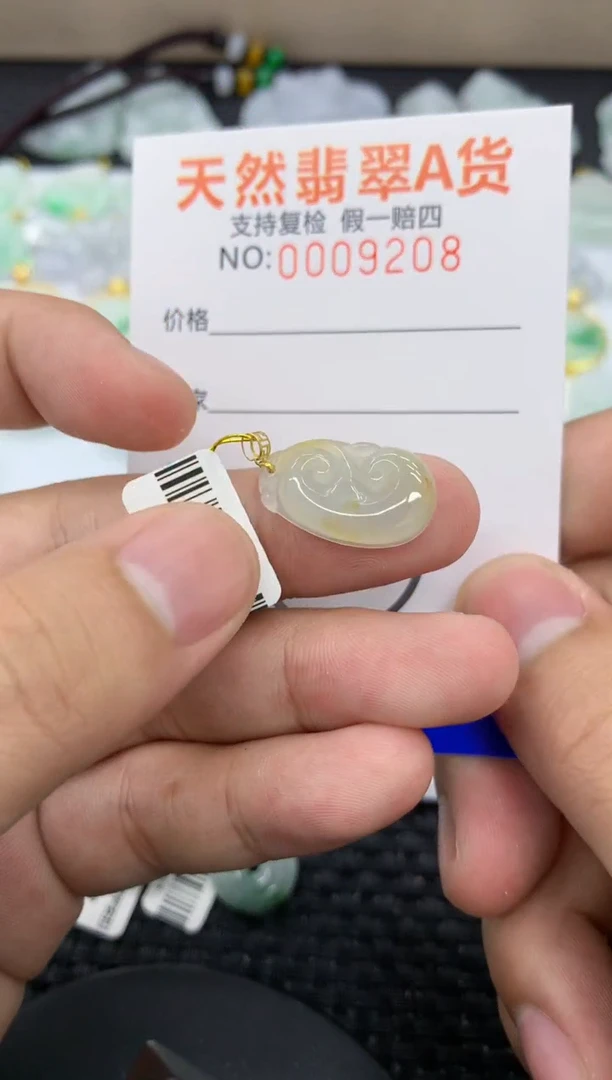 【闪购商品】翡翠颈饰18K金镶嵌11111111111