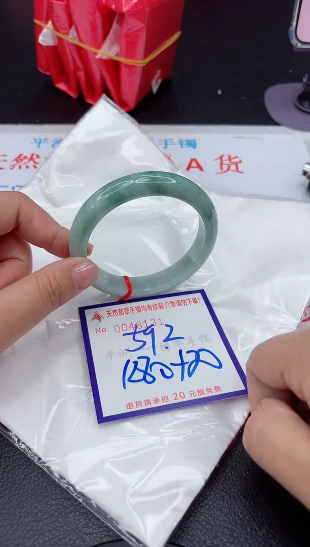 【闪购商品】翡翠手镯未镶嵌11111111111111