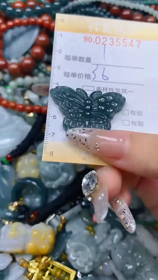 颈饰未镶嵌翡翠闪购0235547