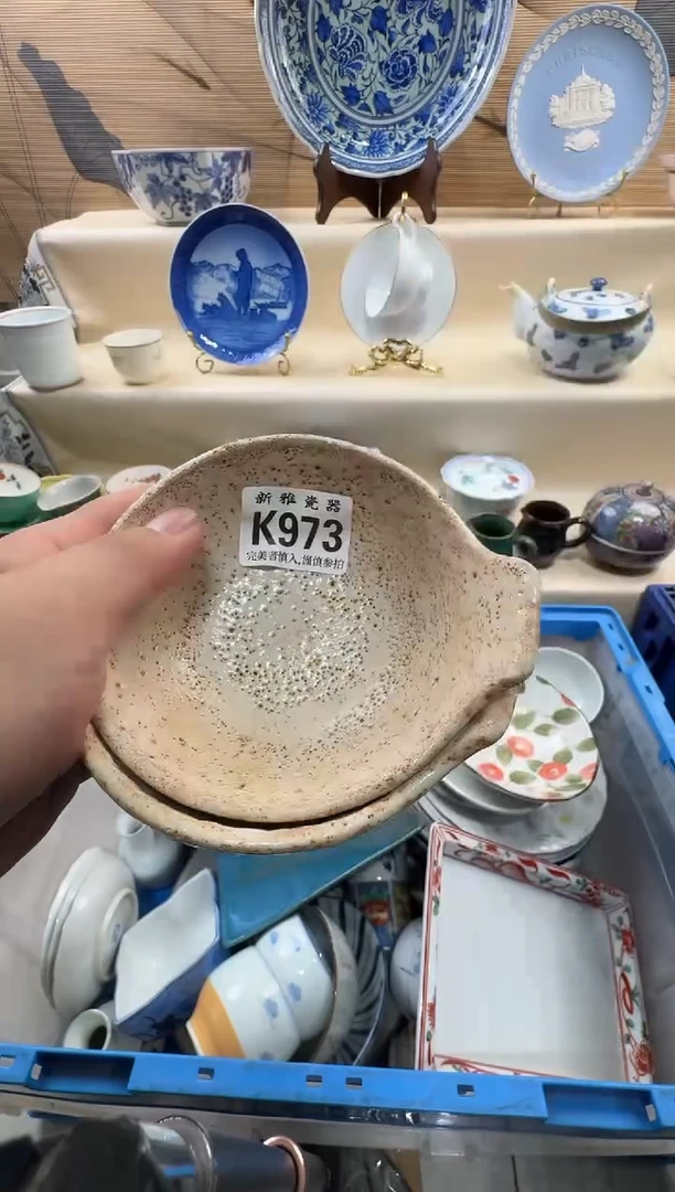 瓷片八***z         K973