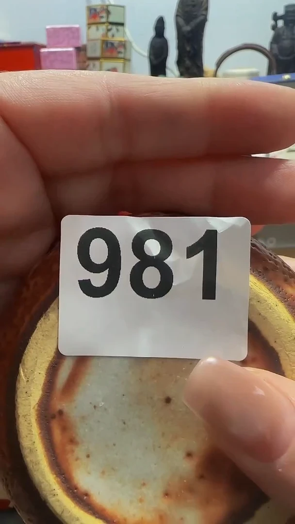 瓷片用****7精美瓷片啦啦啦啦