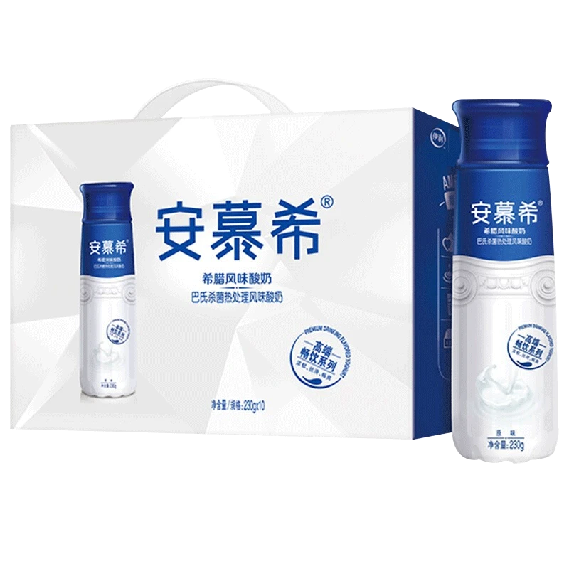 【11月底产】安慕希高端原味畅饮酸奶230g*10瓶 礼盒装