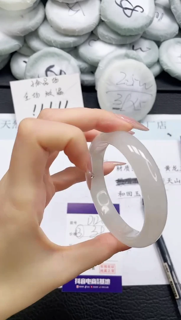 石英质玉手镯未镶嵌126-61