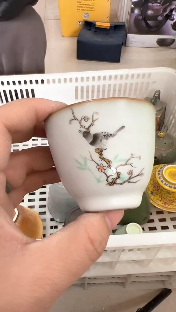 【闪购商品】无运费险略有微瑕介意勿拍