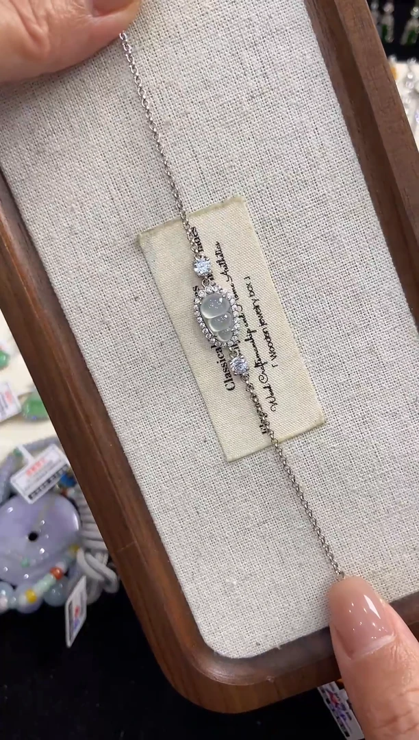 银S925镶嵌挂件翡翠手链