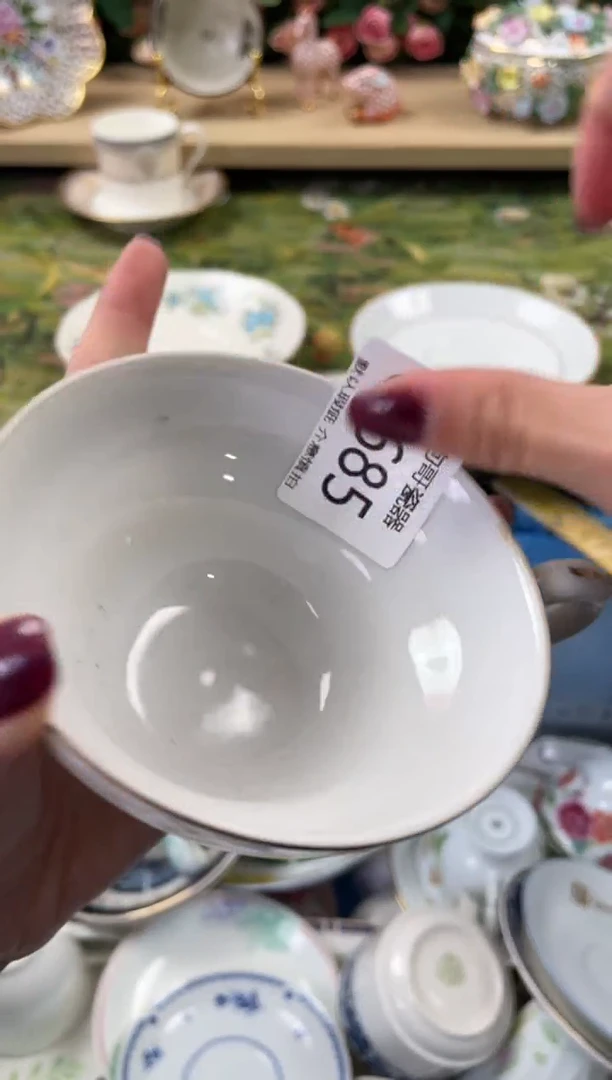 瓷片花***?685闪购库存默认一件默认微瑕慎拍