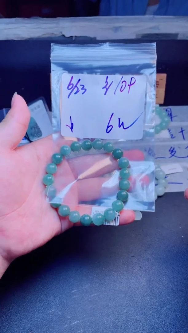 定制翡翠未镶嵌小*珠串