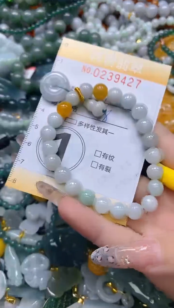 颈饰未镶嵌翡翠闪购0239427多样性发其一