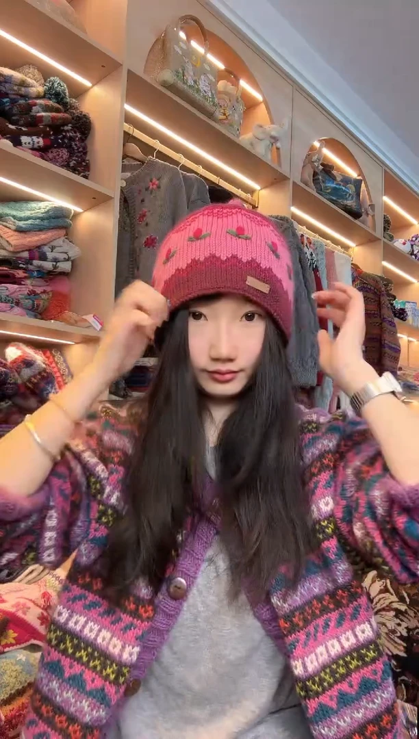 羊毛美利奴玫紫色三叶草