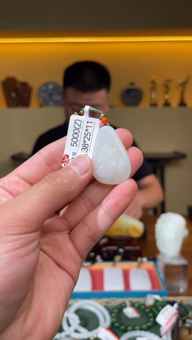 和田玉未镶嵌颈饰1z