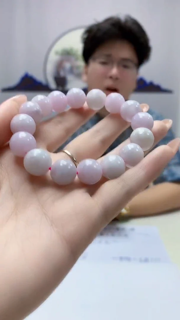 【闪购商品】定制翡翠未镶嵌4688DD-毛货手串76